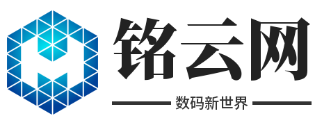 銘云網 - 手機測評 - 帶你了解更多數碼知識