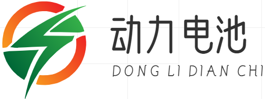 動力電池|動力電池回收|動力電池評估|動力電池運(yùn)輸|電池回收利用|新能源汽車 - 重慶中易淘米網(wǎng)絡(luò)有限公司