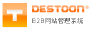 十方通貿易平臺