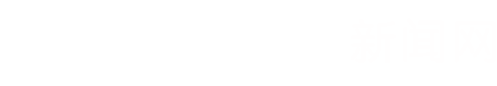 西安電子科技大學新聞網