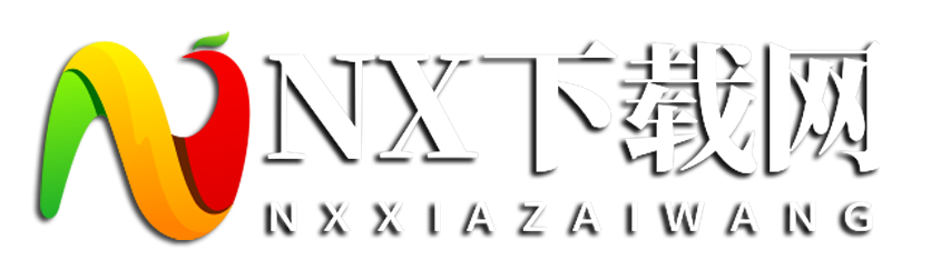 NX下載網 - 大型單機手游游戲門戶 提供特色單機手游游戲資訊、下載