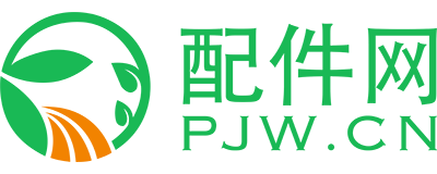 配件網-國內領先的汽車農機配件服務商城