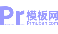 PR模板網-Pr素材|視頻剪輯轉場效果預設|免費pr插件下載網站