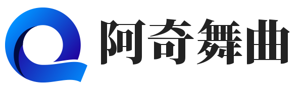 青島阿旗音樂DJ舞曲網(wǎng)|專業(yè)DJ培訓學校