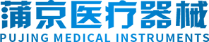 隔離衣_醫(yī)用防護(hù)口罩_醫(yī)用隔離鞋套-河南蒲京醫(yī)療器械有限公司