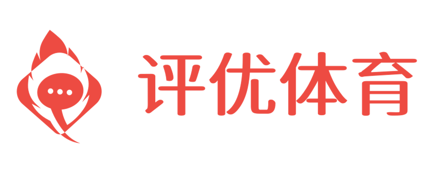 專業(yè)體育，無(wú)盡激情 - 評(píng)優(yōu)體育