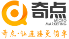 奇點微營銷-微商crm管理系統軟件開發|微商代理分銷|微商控價系統專業開發商-奇點零售通
