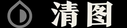 清圖 - 模糊圖片秒轉(zhuǎn)高清圖