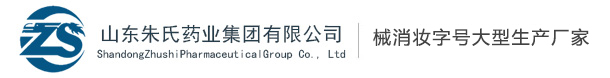化妝品代加工-面膜加工,化妝品oem,牙膏代加工,面膜加工