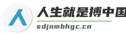 金屬粉劑 - 濟南名邦化工有限公司