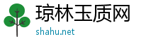 FEIYUNUO ELECTRONICS CO.,LTD |FEIYUNUO.ELEC  Corp 飛宇諾照明_FEIYUNUO ELECTRONICS CO.,LTD |FEIYUNUO.ELEC  Corp 飛宇諾照明