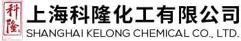 無(wú)水乙醇-工業(yè)酒精-碳?xì)淝逑磩?白電油-煤油批發(fā)-上海科隆化工有限公司