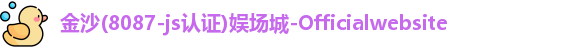 商丘市應(yīng)天飼料科技有限公司