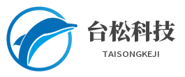 深圳編碼開關廠家-防水微動開關-波段開關價格-深圳市臺松科技有限公司