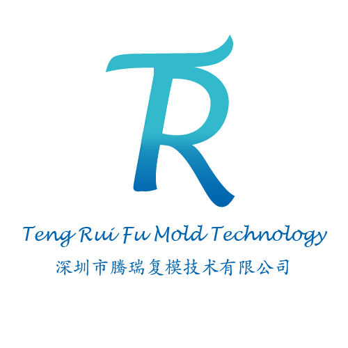 復模,手板復模,小批量復模,真空復模,3D打印復模--深圳市騰瑞復模技術有限公司