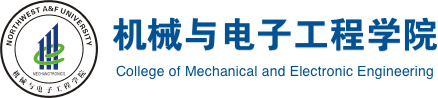 西北農(nóng)林科技大學(xué)體育部