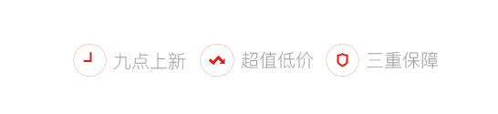 天一供貨平臺