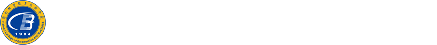海南經(jīng)貿(mào)職業(yè)技術(shù)學(xué)院-體育與健康學(xué)院