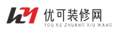 優(yōu)可裝修網(wǎng)
