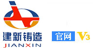 鑄鐵平臺(tái)-鑄鐵平板平臺(tái)廠家-加工優(yōu)質(zhì)高精度檢驗(yàn)劃線裝配T型槽平臺(tái)-尺寸規(guī)格全供應(yīng)-建新鑄造