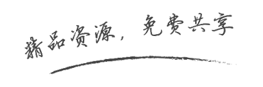 問(wèn)奈網(wǎng) - 時(shí)尚動(dòng)態(tài)資訊-生活百科知識(shí)