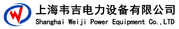 變壓器繞組變形測(cè)試儀_變壓器容量測(cè)試儀_上海變壓器檢測(cè)儀廠家