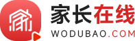 家長在線