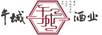 山西午城釀酒有限責任公司_午城酒業,午城三春液