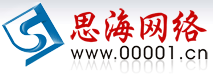 服務器租用,佛山服務器托管,佛山雙線服務器,主機托管,機柜大帶寬,高防服務器租用-專業(yè)IDC服務提供商 - 佛山思海電腦網(wǎng)絡有限公司(00001.cn)