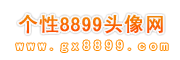 樂豆日記網(wǎng) - 給你一片日記作文與組詞造句的天堂