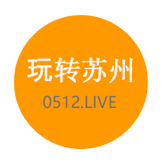 玩轉蘇州-蘇州景點旅游攻略-蘇州美食探店-蘇州團購聚合平臺
