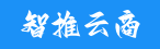 網推云信息港_B2B電子商務分類信息平臺