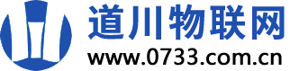 株洲監(jiān)控安裝攝像頭,長沙安防門禁考勤,湘潭網絡布線-道川官網