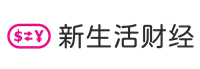 財經智慧，開啟新生活 - 新生活財經