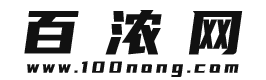 百濃網(wǎng) — 專業(yè)分享生活常識，經(jīng)驗問答知識網(wǎng)站