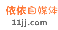 新聞_財經(jīng)_資訊_熱點_文章-依依網(wǎng)