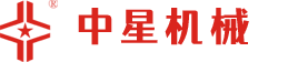 精密矯平機|平面精密矯平|零件精密整平|帶料側(cè)彎矯平機|數(shù)控精密矯平機|鋸片精密矯平機-浙江中星機械科技有限公司