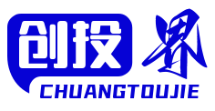 創投界-國內權威的創業投資平臺