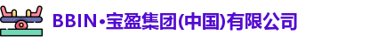 福州貓木攝影培訓(xùn)學(xué)校