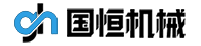 干粉砂漿設(shè)備-干粉砂漿生產(chǎn)線-干混-石膏-保溫砂漿設(shè)備生產(chǎn)線-膩?zhàn)臃墼O(shè)備廠家-國恒機(jī)械