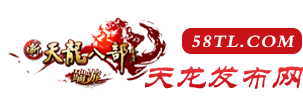 搜索下載站-一個(gè)致力下載搜索引擎的網(wǎng)站