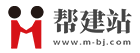 北京網(wǎng)站建設(shè)-北京網(wǎng)站制作-快速建站-【幫建站】