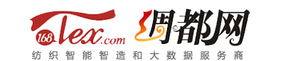 綢都網(wǎng) - 紡織智能智造和大數(shù)據(jù)服務商！