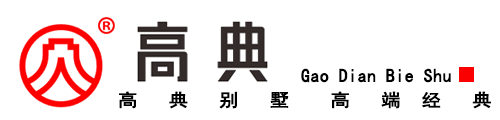 深圳神筆馬良別墅設(shè)計網(wǎng)_自建房設(shè)計,農(nóng)村別墅設(shè)計,鄉(xiāng)村房屋圖紙,新農(nóng)村房屋設(shè)計