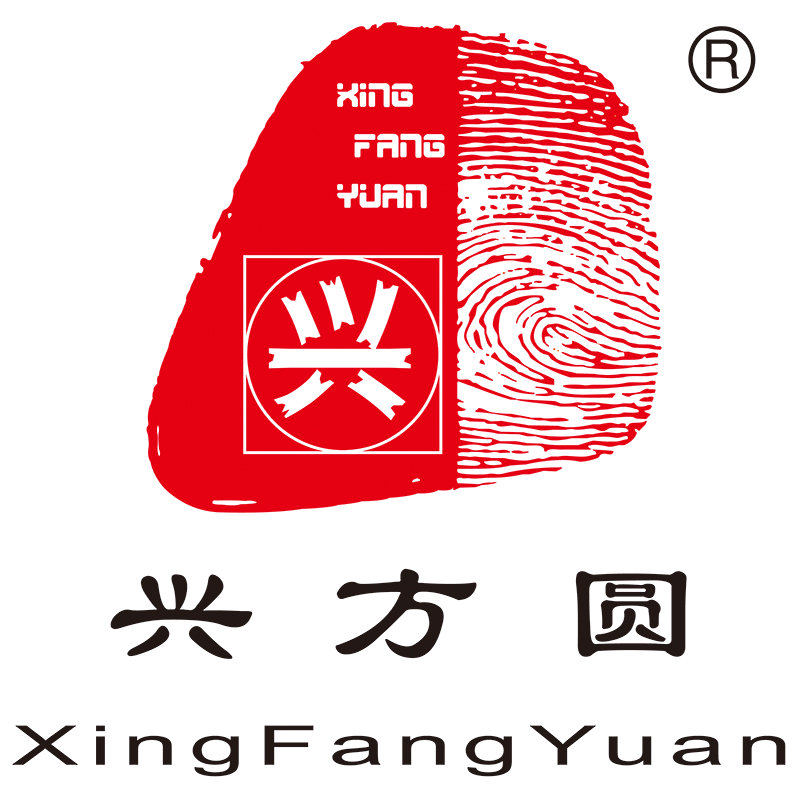 漳州市興方圓認證咨詢中心