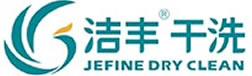 潔豐干洗店加盟-洗衣店加盟連鎖,以優質的干洗設備創造干洗店利潤