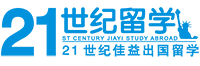 出國留學|留學中介|留學機構|日本留學-21世紀佳益出國留學