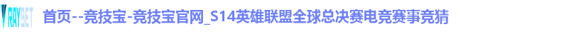 北京傳媒股份有限公司