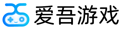 愛吾安卓中文網(wǎng)_愛吾游戲?qū)毢?></p>
                <p><b>關(guān)鍵詞：</b> <b style=