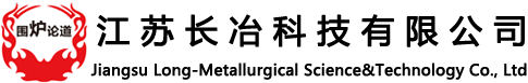 鍛造加熱爐-退火爐-臺車爐-實(shí)驗(yàn)爐-601板材-江蘇長冶科技有限公司